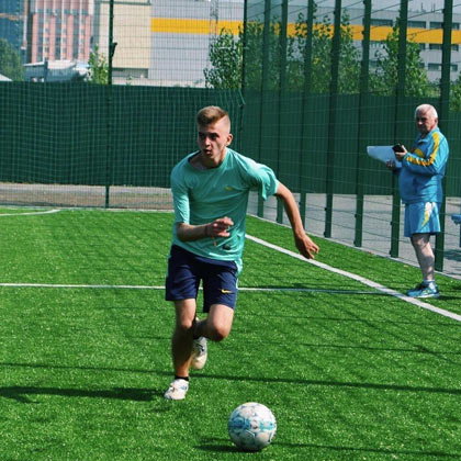 Футбольне змагання