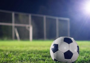 потужне освітлення